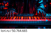 Synth Player's Illuminated Keyboard: A Nighttime Performance Capture. Стоковое AI-изображение, AI-художник Данила Большаков / Фотобанк Лори