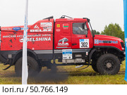 ANGARSK, IRKUTSK REGION, RUSSIA - July 13, 2025: XV International Rally Silk Way, racing competitions. Famous Belarusian team of Sergey Vyazovich on sports truck №302 MAZ-SPORT before start. Редакционное фото, фотограф Виктория Катьянова / Фотобанк Лори