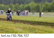 ANGARSK, IRKUTSK REGION, RUSSIA — July 13, 2025: XV International Silk Way Rally, motorcycle racing competition. Race on high-speed special stage in Angarsk. Racer №17 Anton Rene on dirt track. Редакционное фото, фотограф Виктория Катьянова / Фотобанк Лори