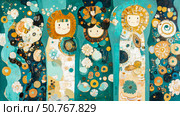 Abstract Teal and Gold Figurative Artwork: Four Smiling Figures in a Whimsical Floral Setting. Стоковое AI-изображение, AI-художник Данила Большаков / Фотобанк Лори