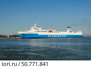 Судно BALTIYSK в проливе Балтийска (2011 год). Редакционное фото, фотограф Сергей Куров / Фотобанк Лори
