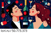Romantic Couple Enjoying Wine: An Illustrated Rendezvous. Стоковое AI-изображение, AI-художник Данила Большаков / Фотобанк Лори
