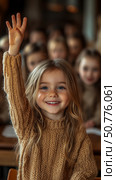Adorable Girl in Tan Sweater Raises Hand, Classroom Setting. Стоковое AI-изображение, AI-художник Данила Большаков / Фотобанк Лори
