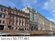 Дома №№ 51-49-47 по набережной реки Мойки. Санкт-Петербург (2024 год). Редакционное фото, фотограф Вера Смолянинова / Фотобанк Лори