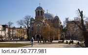 Orthodox temple Seven Saints Church in downtown Sofia. Bulgaria. Стоковое фото, фотограф Яков Филимонов / Фотобанк Лори