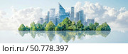 Modern City Skyline Mirrored in Calm Water, Surrounded by Lush Greenery Under a Cloudy Sky. Стоковое AI-изображение, AI-художник Данила Большаков / Фотобанк Лори