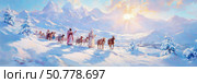 Winter Journey: A Caravan Crosses Snowy Mountains at Sunrise. Стоковое AI-изображение, AI-художник Данила Большаков / Фотобанк Лори