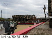 Военный артиллерийский тягач БАЗ-6953 в парке Патриот, Ростовская область, Каменск-Шахтинский, Россия (2020 год). Редакционное фото, фотограф Андрей Цыганков / Фотобанк Лори