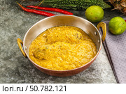 Indian cuisine - Malai kofta with gravy. Стоковое фото, фотограф Андрей Старостин / Фотобанк Лори