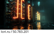 Advanced Technology Visualization: processor microchip starting artificial intelligence digitalization of neural networking and Cloud Computing. Digital lines move data, quantum computer interior, glowing qubits, hyper-detailed futuristic tech. Стоковое AI-изображение, AI-художник ALLA YURTAYEVA / Фотобанк Лори