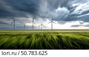 Dark shelf cloud preceding a severe thunderstorm at a wind turbine park. Beautiful thunderstorm black clouds and clouds hanging over the ground. Стоковое AI-изображение, AI-художник ALLA YURTAYEVA / Фотобанк Лори