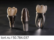 Dental implant standing on dark reflective surface with other implants. Стоковое AI-изображение, AI-художник Иван Рябоконь / Фотобанк Лори
