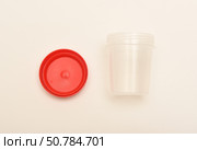 Jars for urine and fecal tests. Containers for medical tests. Стоковое фото, фотограф Valeriy Lushchikov / Фотобанк Лори