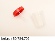 Jars for urine and fecal tests. Containers for medical tests. Стоковое фото, фотограф Valeriy Lushchikov / Фотобанк Лори