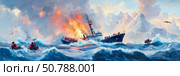 Ocean Rescue: Dramatic Shipwreck and Seafaring Escape in a Stormy Sea near Mountains. Стоковое AI-изображение, AI-художник Данила Большаков / Фотобанк Лори