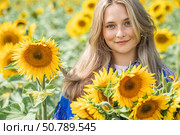 Славянка. Стоковое фото, фотограф Андрей Аркуша / Фотобанк Лори