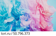 Abstract Pastel Paper Texture: A Dreamy Swirl of Blue, Pink, and Purple Hues. Стоковое AI-изображение, AI-художник Данила Большаков / Фотобанк Лори