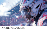 Gridiron Glory: A Football Player's Intense Gaze in a Snow-Covered Stadium. Стоковое AI-изображение, AI-художник Данила Большаков / Фотобанк Лори