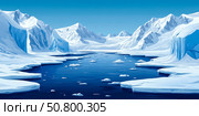 Frozen Expanse: A glacial inlet dotted with ice floes framed by snow-capped mountains, reflecting arctic beauty. Стоковое AI-изображение, AI-художник Данила Большаков / Фотобанк Лори