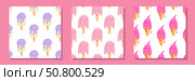 Seamless patterns featuring various ice cream doodles on pastel backgrounds, great for textiles, packaging and wrapping. Стоковая иллюстрация, иллюстратор Inna Sleptsova / Фотобанк Лори