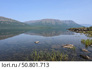 Озеро Ыт-Кюёль на плато Путорана. Стоковое фото, фотограф Сергей Дрозд / Фотобанк Лори