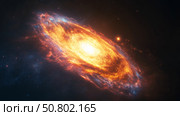 Stunning celestial display of a star's death in vibrant colors captured in deep space. Стоковое AI-изображение, AI-художник Михаил Коханчиков / Фотобанк Лори