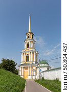 Соборная колокольня Рязанского Кремля в солнечный день. Рязань. Россия (2025 год) Стоковое фото, фотограф Юлия Кутыгина / Фотобанк Лори