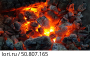 Smoldering coals in the fire. Стоковое фото, фотограф Евгений Воронин / Фотобанк Лори