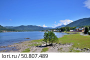 View of the lake Teletskoye (2014 год). Редакционное фото, фотограф Александр Карпенко / Фотобанк Лори