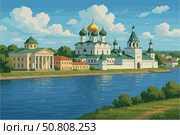 Tranquil riverside view of Kostroma with monasteries and Volga River. Стоковое AI-изображение, AI-художник Максим Гребешков / Фотобанк Лори