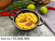 Indian cuisine - Malai kofta with gravy. Стоковое фото, фотограф Андрей Старостин / Фотобанк Лори