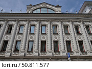 Новый Московский банк. Большой Саввинский переулолк., 2А. Фрагмент здания. Москва. Редакционное фото, фотограф Илюхина Наталья / Фотобанк Лори