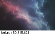 Cosmic Nebula in Space. Стоковое AI-видео, аниматор Кирилл Черезов / Фотобанк Лори