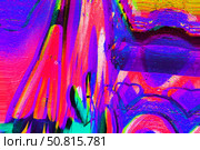 Vivid Abstract Glitch Art with Neon Colors for Modern 90s, Y2K Aesthetic. Стоковое фото, фотограф Александра Конопля / Фотобанк Лори