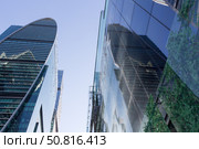 Высотные здания Московского международного делового центра Москва-Сити.  Москва, Пресненская набережная. Редакционное фото, фотограф Татьяна Васильева / Фотобанк Лори