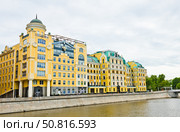 Якиманская набережная, дом 2. Москва. Россия. Редакционное фото, фотограф E. O. / Фотобанк Лори