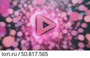 Vibrant Play Button with Bokeh Background. Стоковое AI-видео, аниматор Кирилл Черезов / Фотобанк Лори
