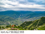 Горное село Гуниб туманным днем. Республика Дагестан, Россия. Стоковое фото, фотограф Александр Тараканов / Фотобанк Лори