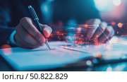 Signing Tech Agreement. Стоковое AI-видео, аниматор Данила Большаков / Фотобанк Лори