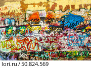 MOSCOW, RUSSIA - JULY 17, 2022: Viktor Tsoi Wall on Arbat Street in Moscow. Редакционное фото, фотограф Емельянов Евгений Викторович / Фотобанк Лори