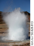 Eruption of Strokkur Geysir, Iceland. Стоковое фото, фотограф Richard Roscoe/Stocktrek Images / ТАСС / Фотобанк Лори