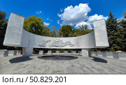 Мемориальный комплекс "Павшим воинам", г. Ростов-на-Дону, пл. Карла Маркса. Редакционное фото, фотограф Ирина / Фотобанк Лори