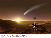 Comet over Endeavour Crater Steven Hobbs/Stocktrek Images. Стоковое фото, агентство ТАСС / Фотобанк Лори