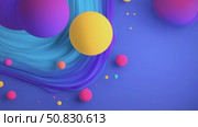 Vibrant Spheres on a Blue Canvas. Стоковое AI-видео, аниматор Кирилл Черезов / Фотобанк Лори
