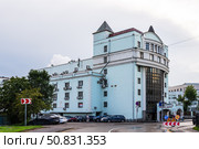 Бизнес-центр на Автозаводской, адрес: город Москва, 1-й Автозаводский проезд, дом 4, корпус 1. Редакционное фото, фотограф Господин Никто / Фотобанк Лори
