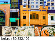 Городской пейзаж. Сохранение объекта культурного наследия "Завод Столля". 19 век. Воронеж. Редакционное фото, фотограф Владимир Шибаев / Фотобанк Лори