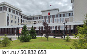 Город Кемерово. Здание Кемеровского областного суда. Редакционное фото, фотограф Цибаев Алексей / Фотобанк Лори