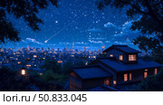 Nightscape Serenity: Celestial Dreamscape Over Gabled Roofs, a Shooting Star Tracing Across Starry Sky. Стоковое AI-изображение, AI-художник Данила Большаков / Фотобанк Лори