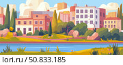 Serene Riverside Town: Tranquil houses reflection at sunny day, scenic nature blend in urban living, peacefulness getaway. Стоковое AI-изображение, AI-художник Данила Большаков / Фотобанк Лори