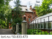 Timiryazev State Biological Museum. Old Museum building. Редакционное фото, фотограф Мария Паина / Фотобанк Лори